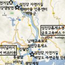 국토종주 자전거길 및 전용도로 이미지