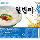 동산인쇄디자인