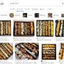 순살만공격순천 | 순살만공격 닭다리 순살 간장 바비큐, 치밥/ 배달비 무료 [솔직한 내돈내산 리뷰와 후기]