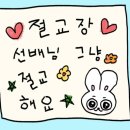 강가네 이미지