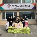 제일 유치원 이미지