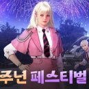 7 이미지