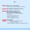 문화의 거리 이미지