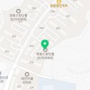 보스톤클래식치과의원 이미지