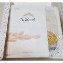 현미슈퍼 이미지