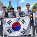 국제물리올림피아드 한국 종합 1위…전원 금메달 쾌거 이미지