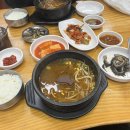 찐노래주점 이미지