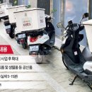 딩동마트 네이버블로그