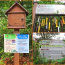 성남2길 이미지