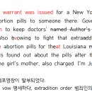 257 250209 Abortion Pill 이미지