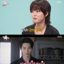 이연 카카오 검색결과