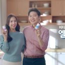 구주약국 네이버블로그