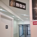 화라마라탕앤훠궈 | 구미 형곡동 맛집 찾았어요 [화라마라탕&훠궈]