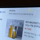 대학가서울불고기누읍점 | 372 신촌회식장소로 딱 좋은 분위기 좋은 술집! 신촌 맥주 맛집 브릭스5221맥주 신촌점