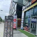 동복리제주갈치조림(고덕점) | 평택 고덕동 두루치기 동복리제주갈치조림 고덕점 위치 영업시간 후기정보