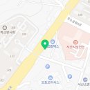 법무법인존재서산분사무소 이미지