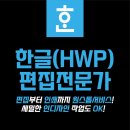 이앤씨 컴퍼니
