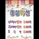 제주항1950 이미지