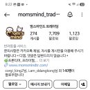 맘스마인드 트레이딩 이미지