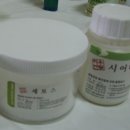 천연비누&천연화장품 이미지