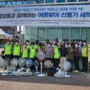 여주시장애인복지관 이미지