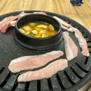 해바라기 정육식당 이미지