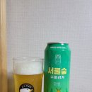 (주)놀라운맥주 이미지