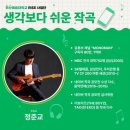 부산예술대학교 이미지