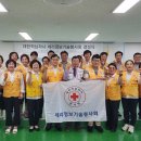 대한정보기술 이미지