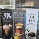 스웨르떼 광교호수점 이미지