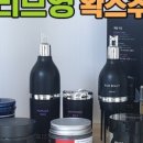 왁스헤어 - 전주시 덕진구 | 왁스헤어