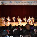 유린원광종합사회복지관 이미지