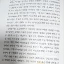 SYRK006 기본적인 양생원칙 이미지