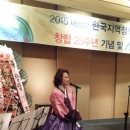 사단법인 지역정책연구원 네이버블로그