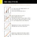 옐로우 키친 네이버블로그