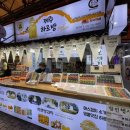 제주 하르방 이미지