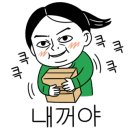 맛있는형제들 이미지