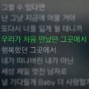 윤축산 | [콘서트 티켓팅] 하이라이트 콘서트 티켓팅 성공 후기! (부제 : 피켓팅에서 살아남다)