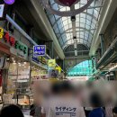 매탄손만두 이미지