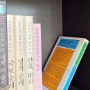 마산시립문신미술관 | 창원 아이와 가볼만한 곳 무료입장 창원시립마산문신미술관 마산박물관