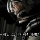 월정에비뉴풀빌라 이미지