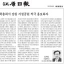 김기업 이미지