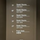 호텔하운드구미인동점본관 이미지