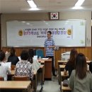 태봉초교 이미지