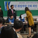 경주디자인고등학교 이미지