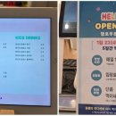 헬로우쥬 카페 이미지