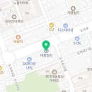 주식회사 대광부동산중개법인 이미지