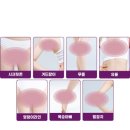 네일수 - 남구 와와로 72 | 네일수