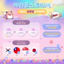 롱런PC 이미지