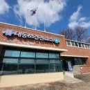 대동보건진료소 이미지